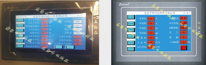 1609810315134637.png 微信截圖_20210105093042.png